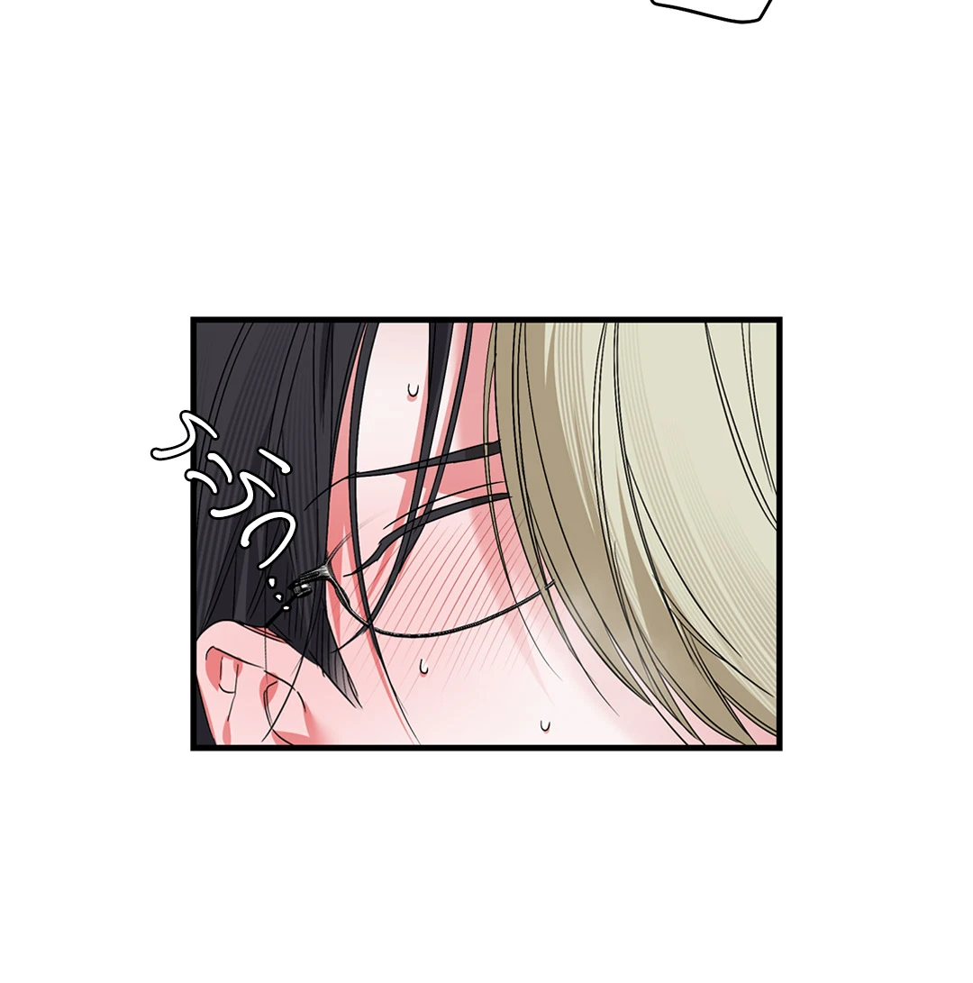 หน้า 59