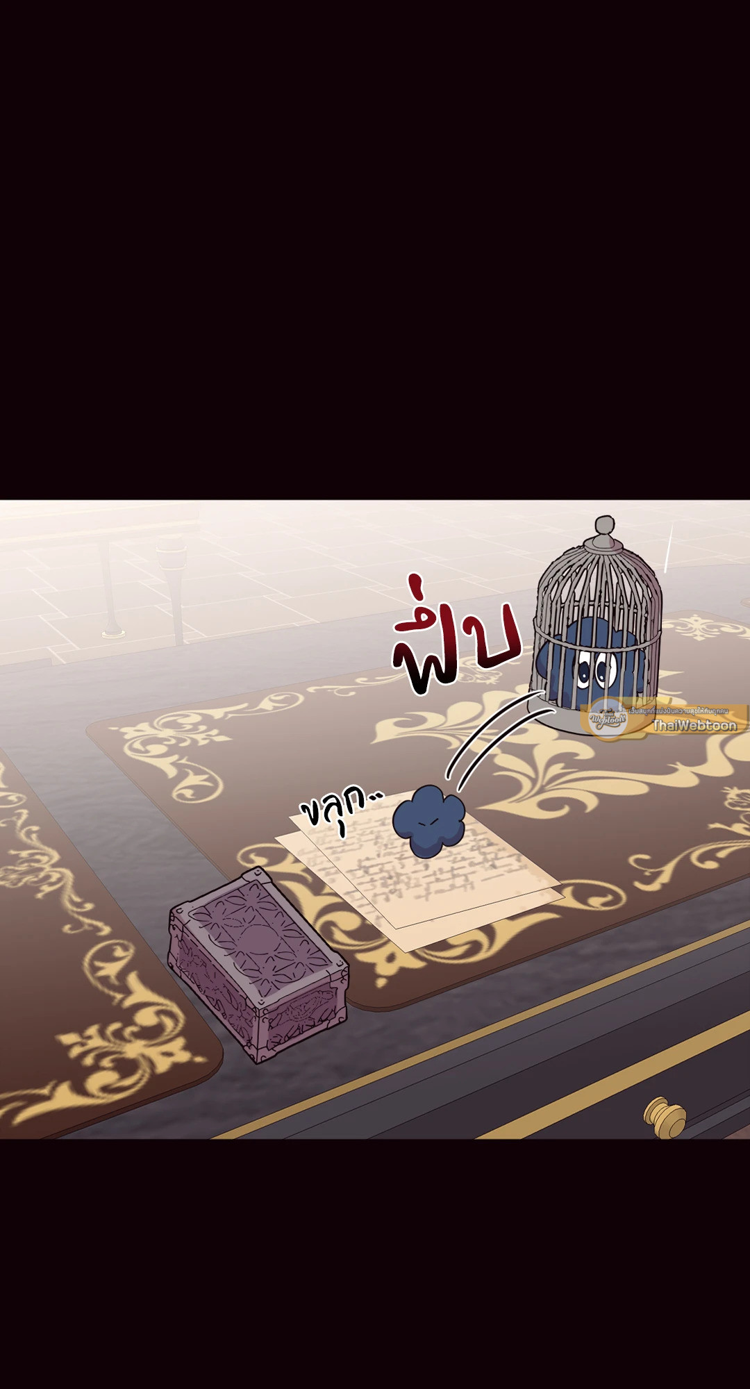 หน้า 58