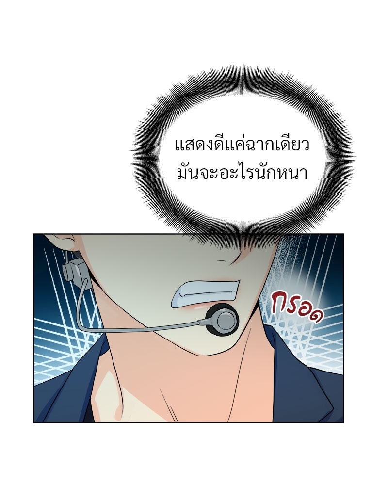 หน้า 83