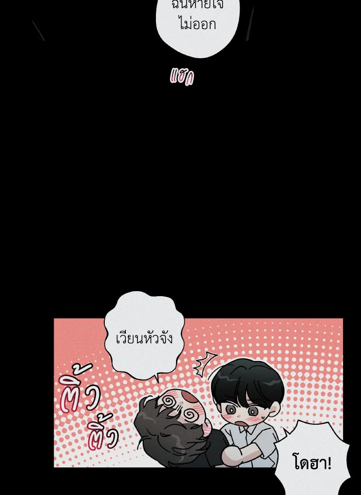 หน้า 89