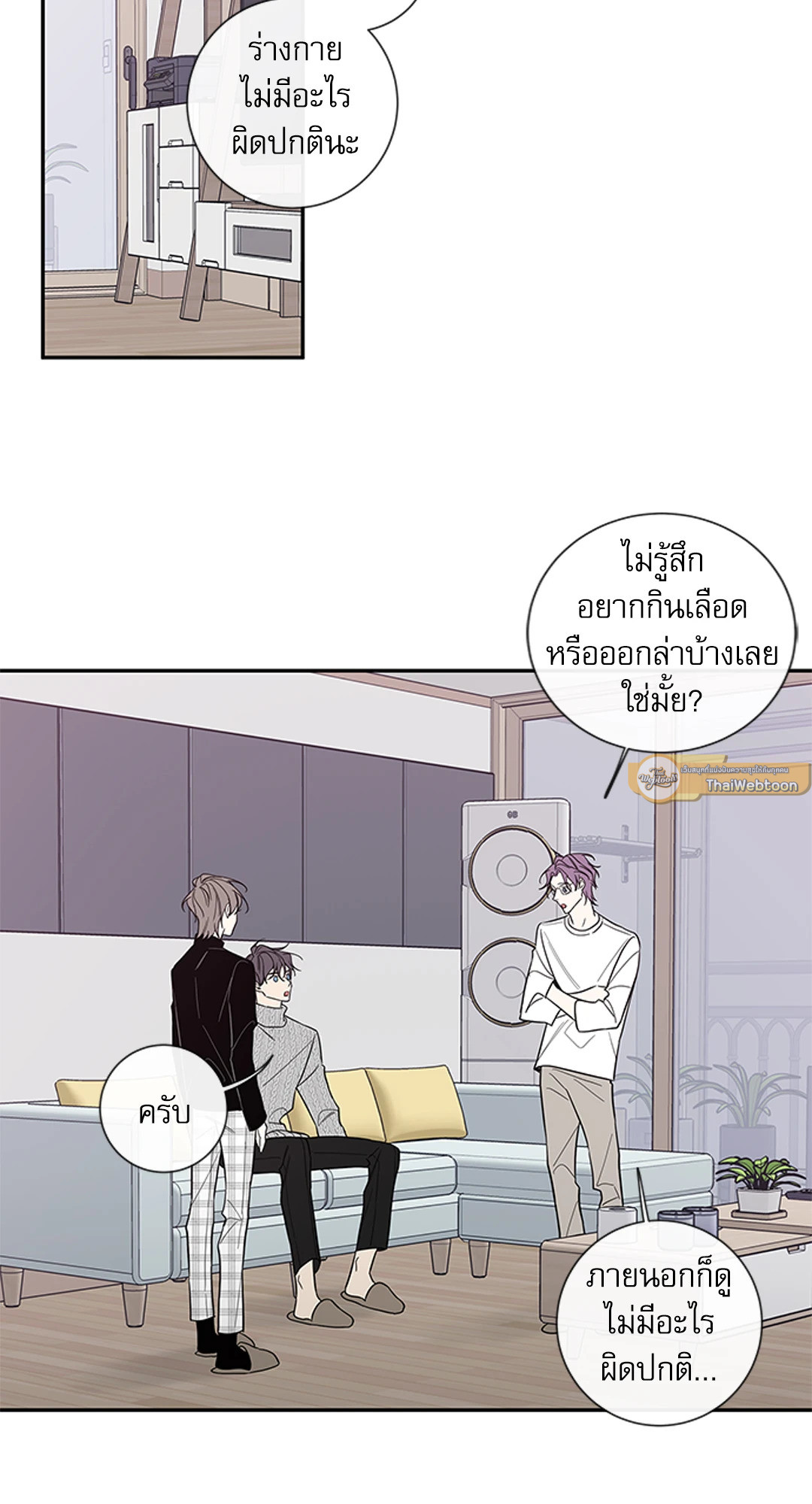 หน้า 41