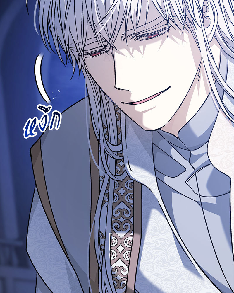 หน้า 98