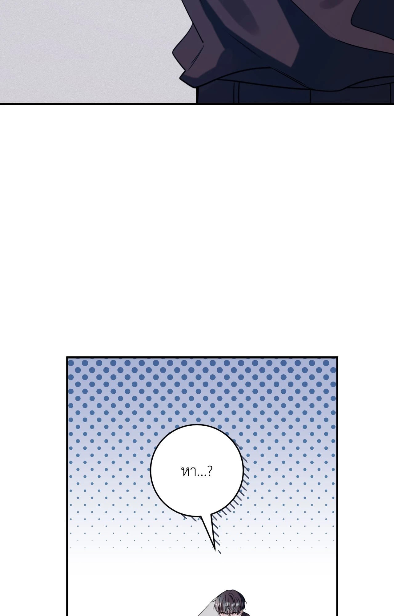 หน้า 93