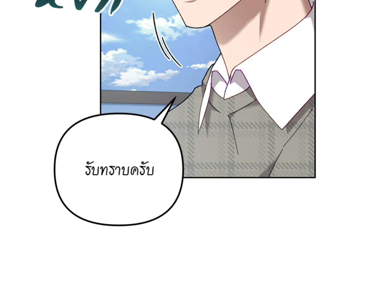 หน้า 120
