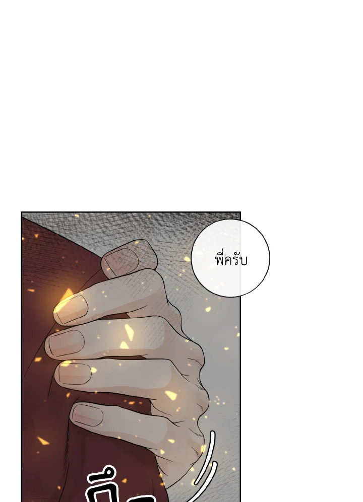 หน้า 94