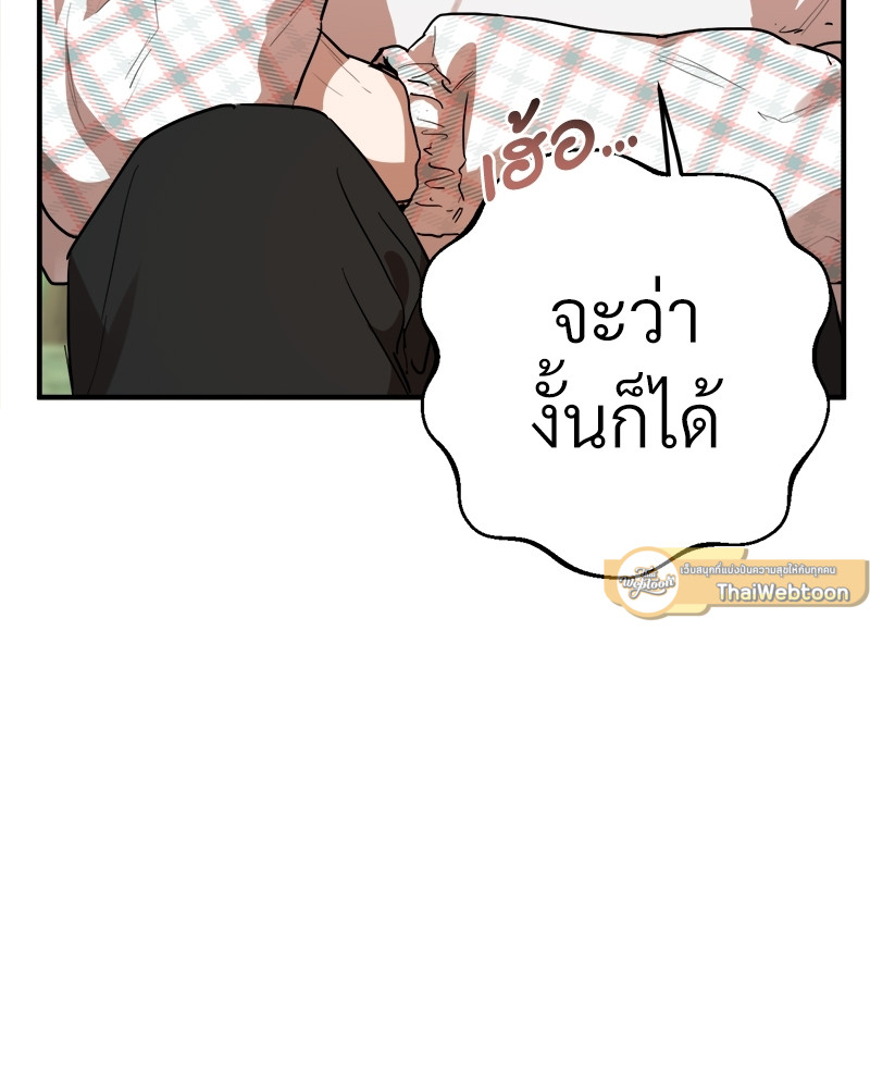 หน้า 95