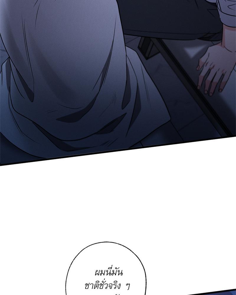 หน้า 123