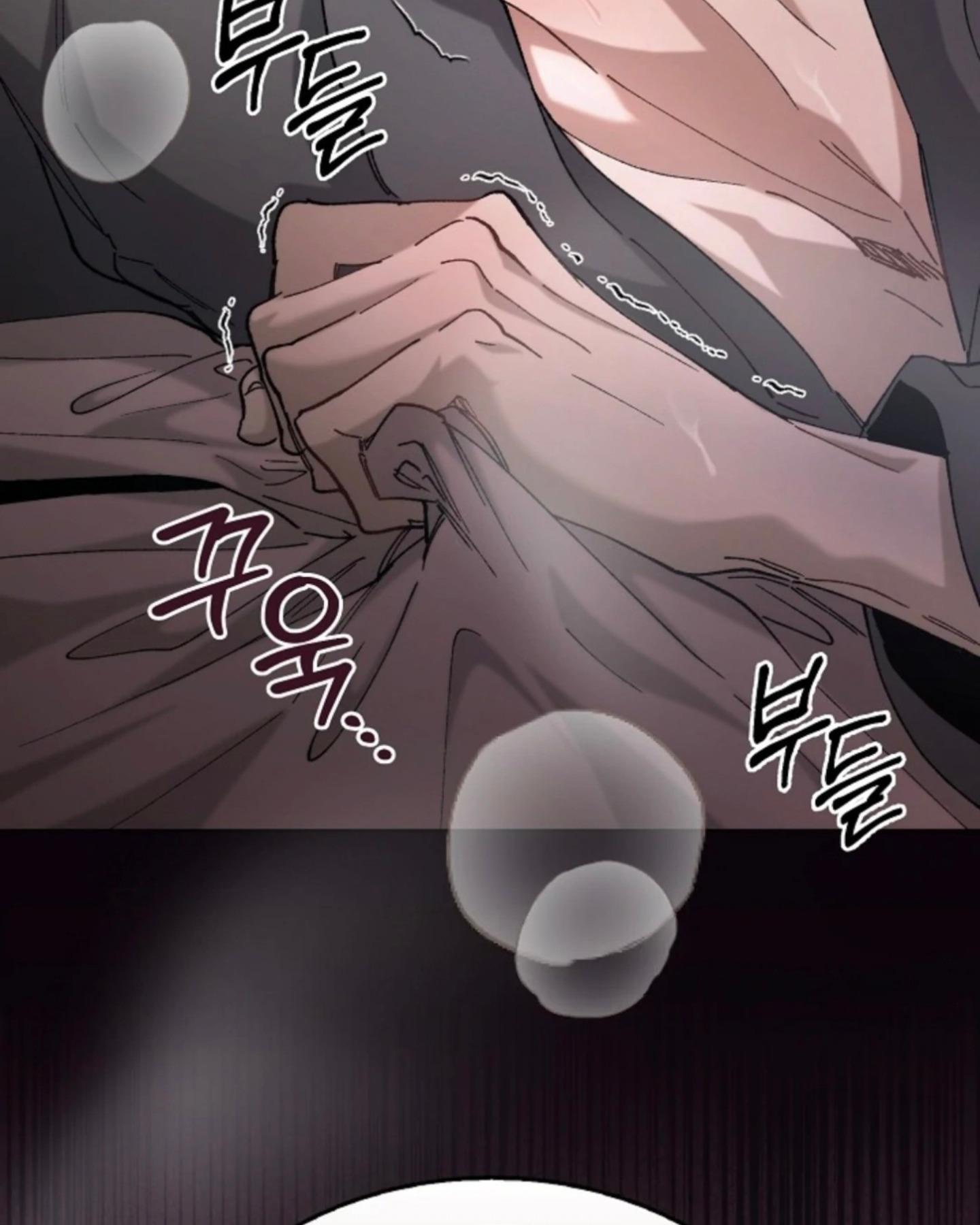 หน้า 138