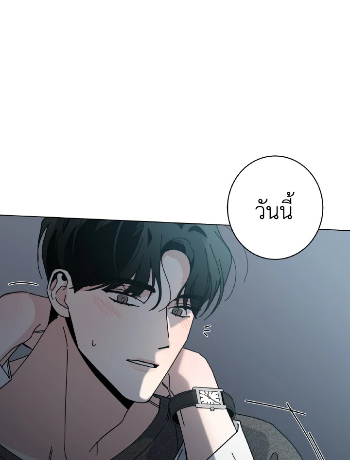 หน้า 98