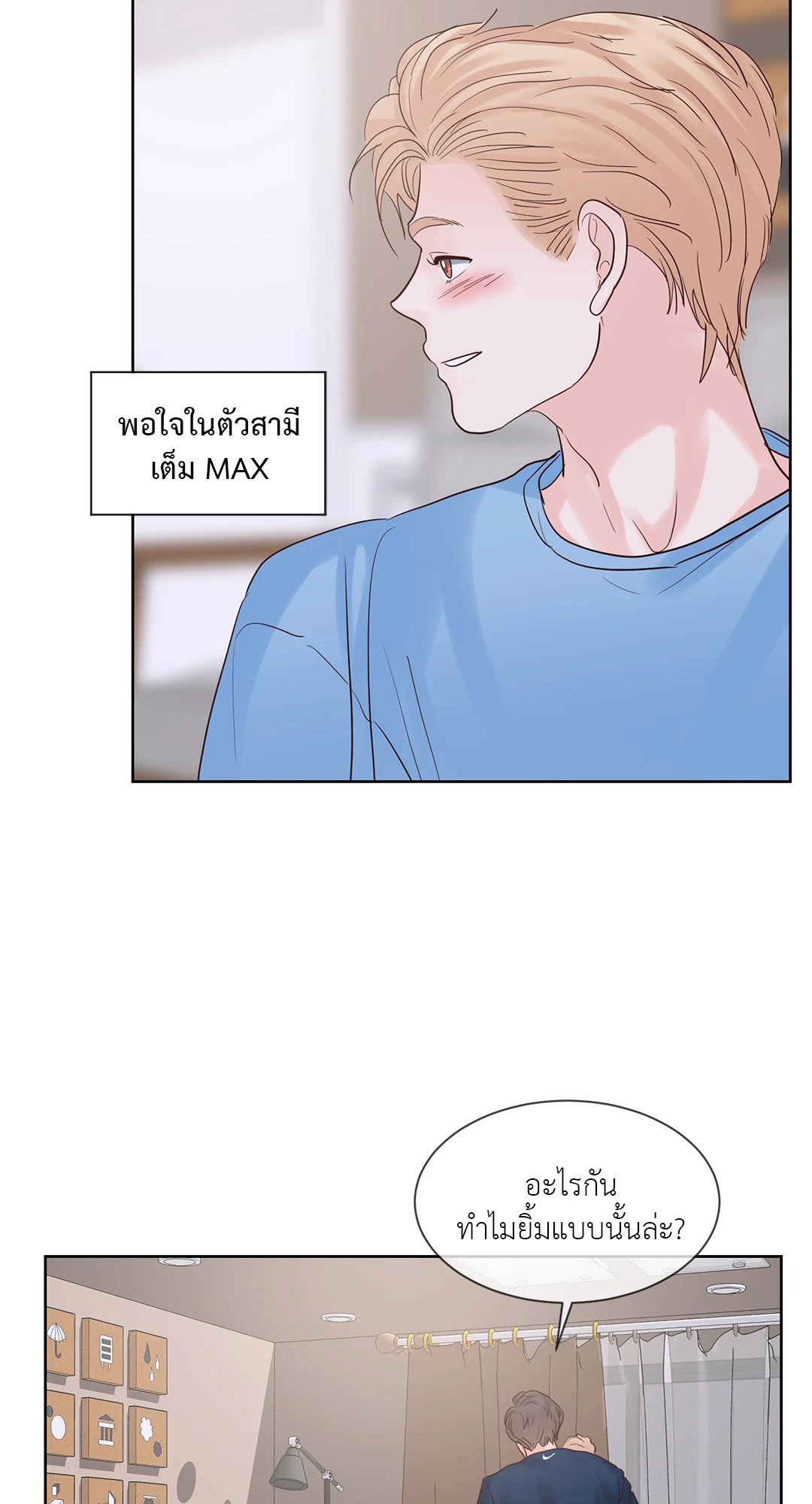 หน้า 62