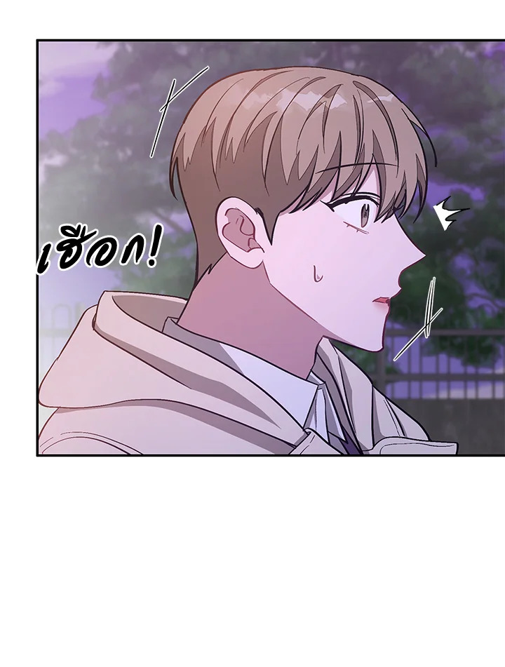 หน้า 90