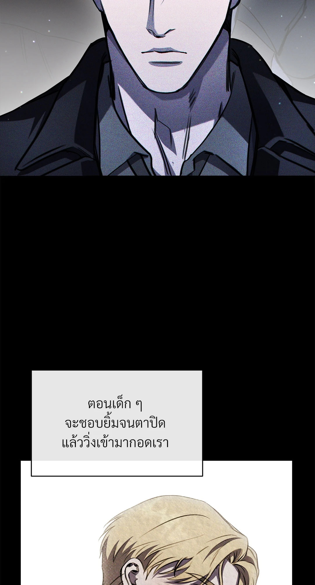 หน้า 35
