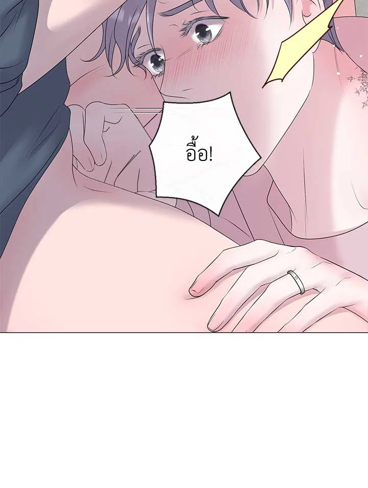 หน้า 80