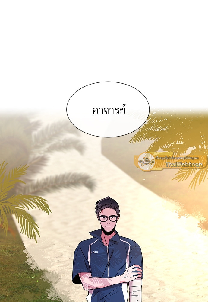 หน้า 73