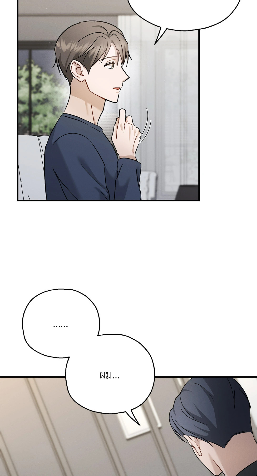 หน้า 64