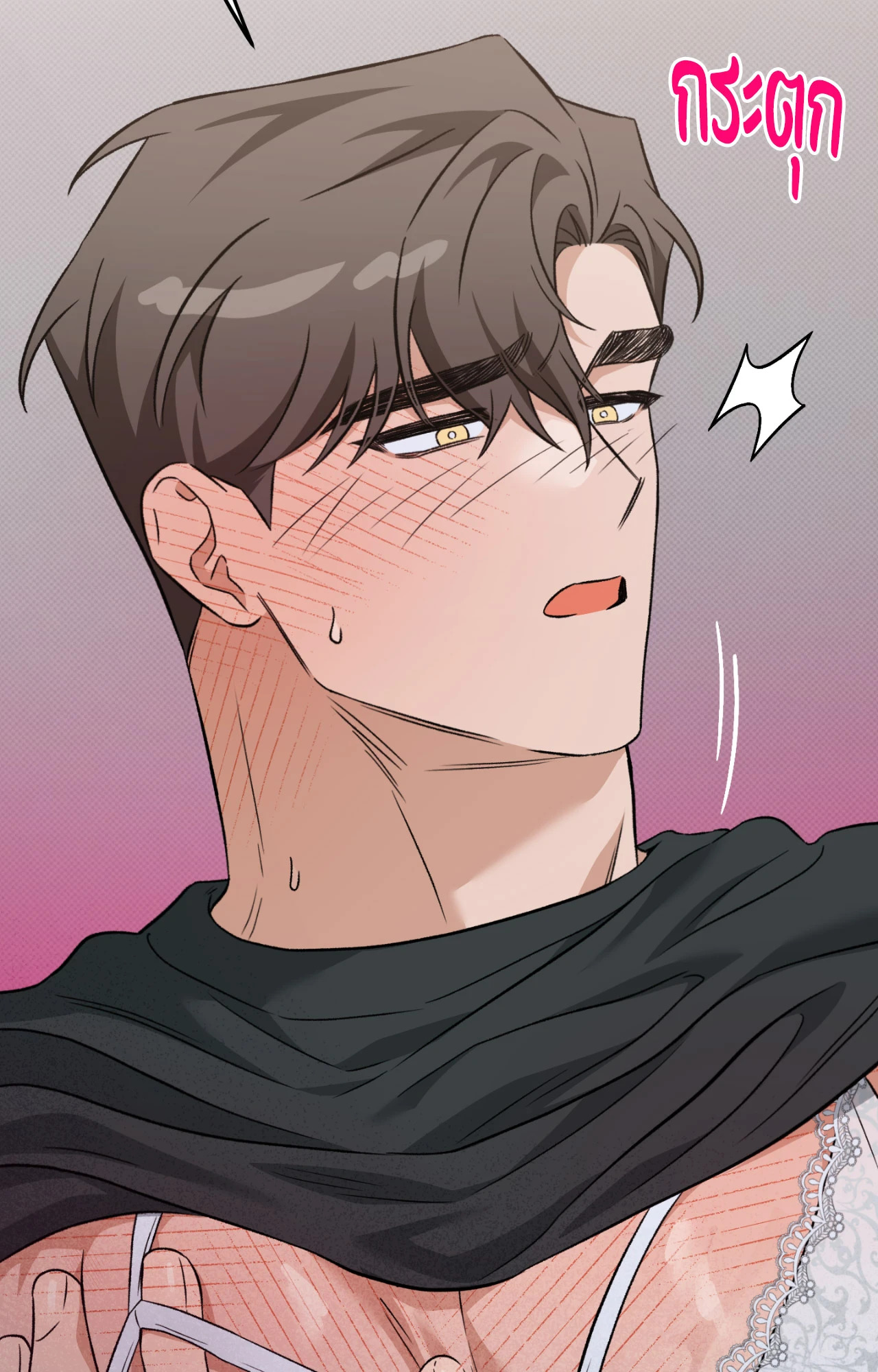 หน้า 57