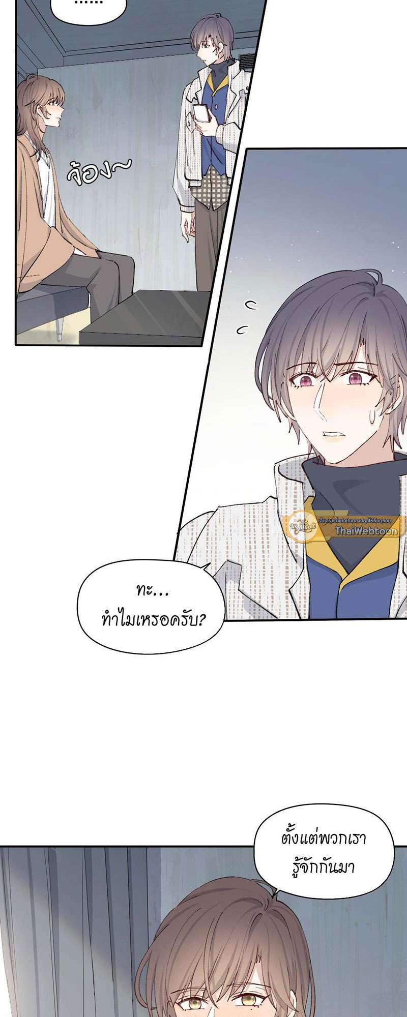หน้า 34