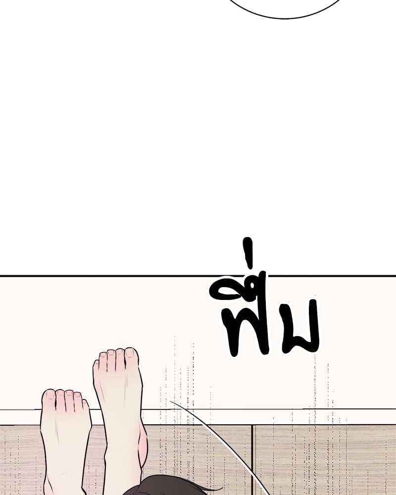 หน้า 91