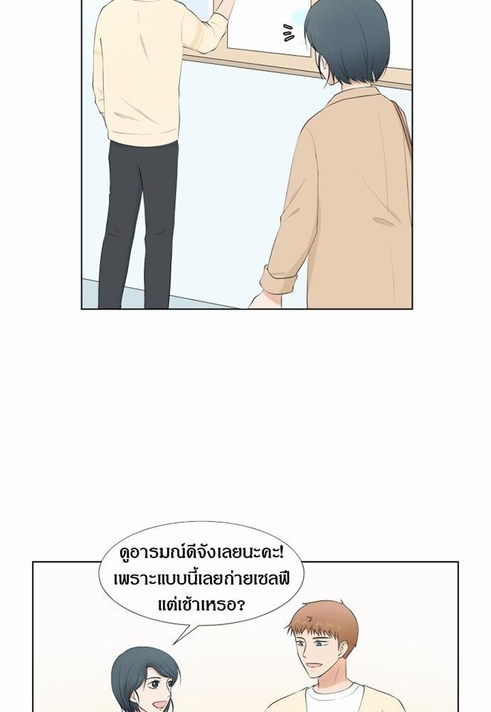 หน้า 60