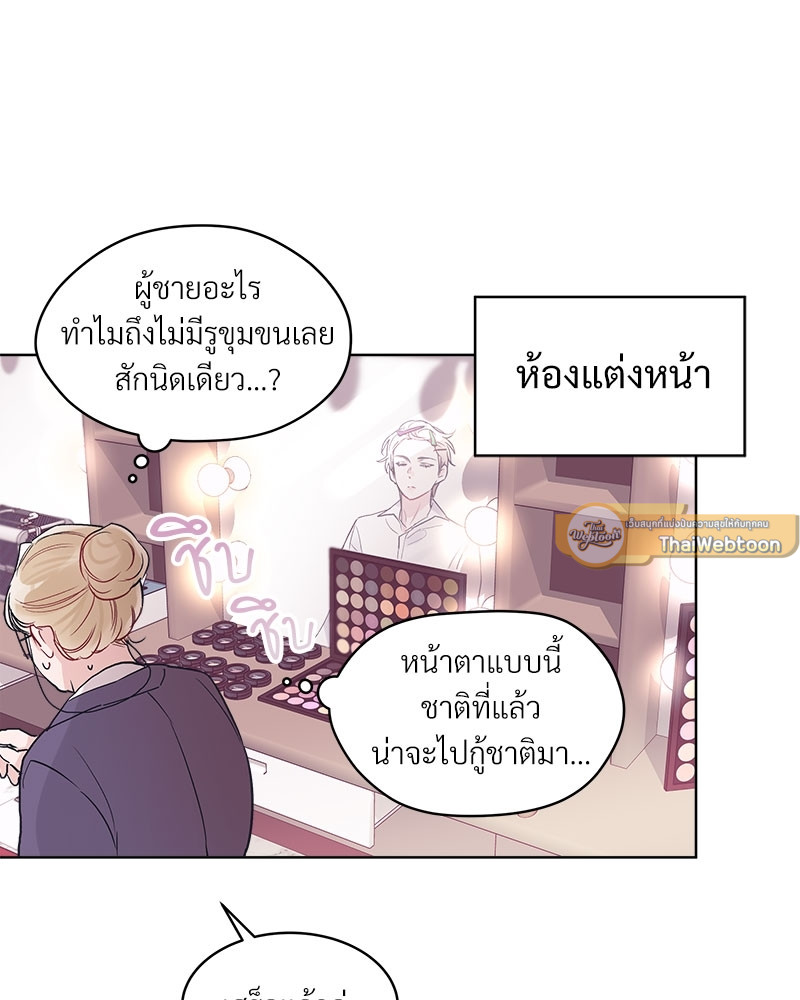 หน้า 45