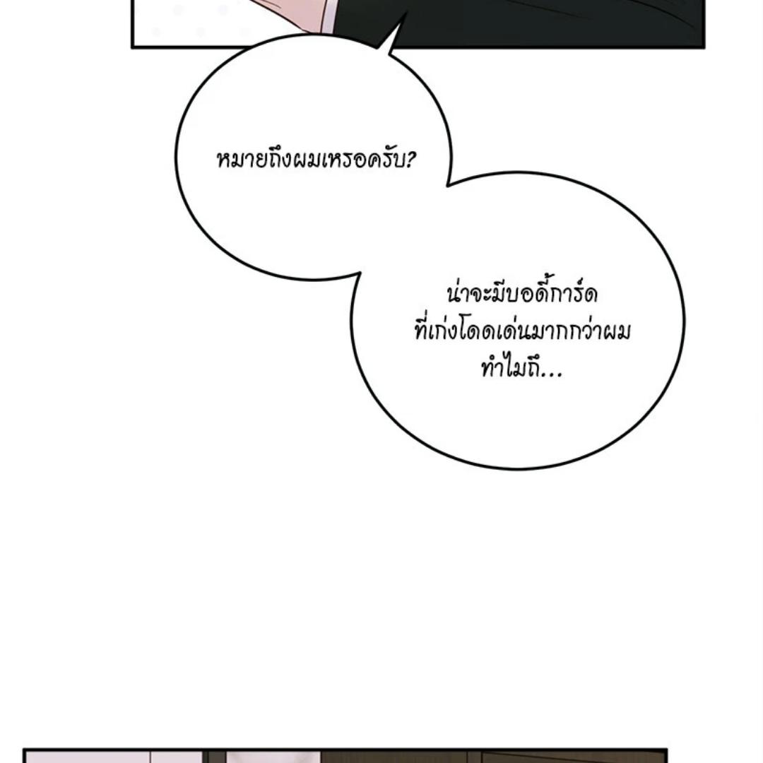 หน้า 118
