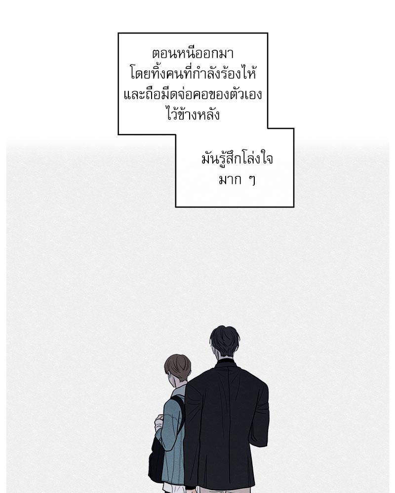 หน้า 90
