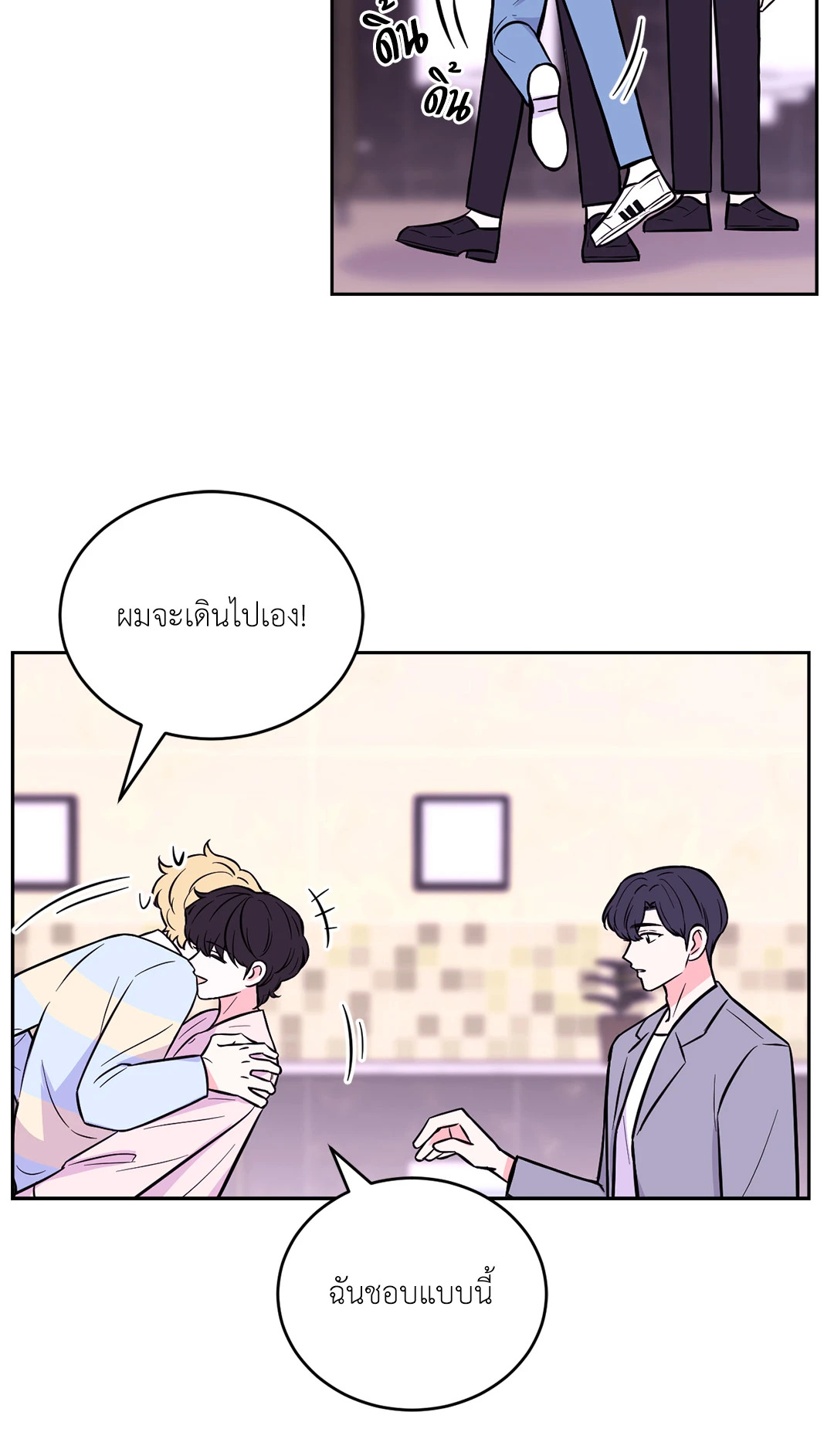 หน้า 35