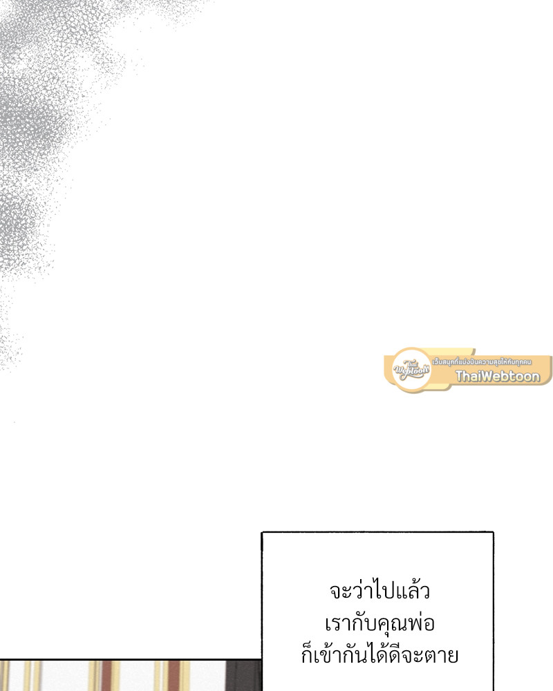 หน้า 98