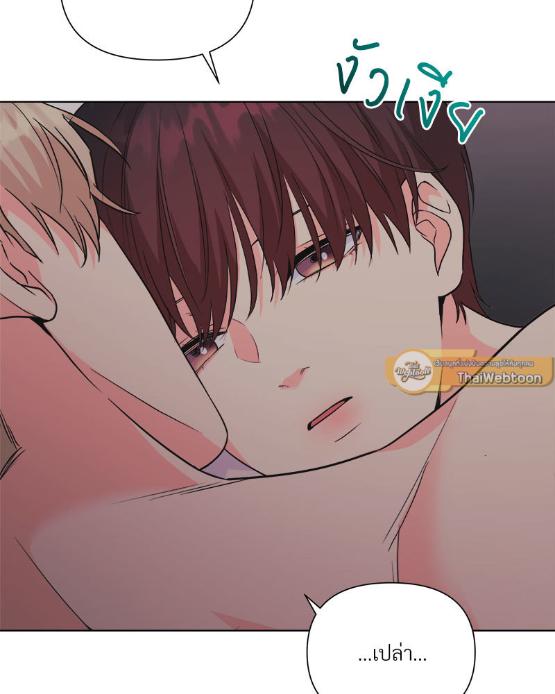 หน้า 96