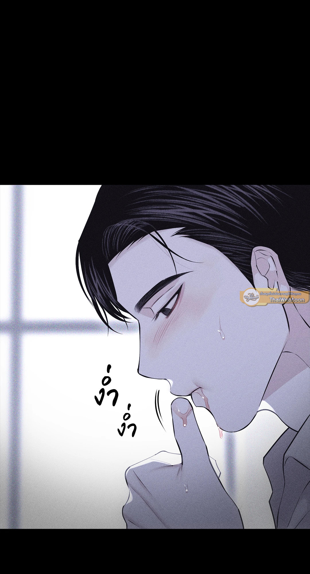 หน้า 58