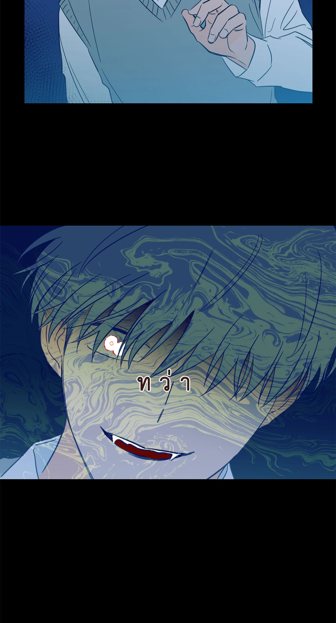 หน้า 35