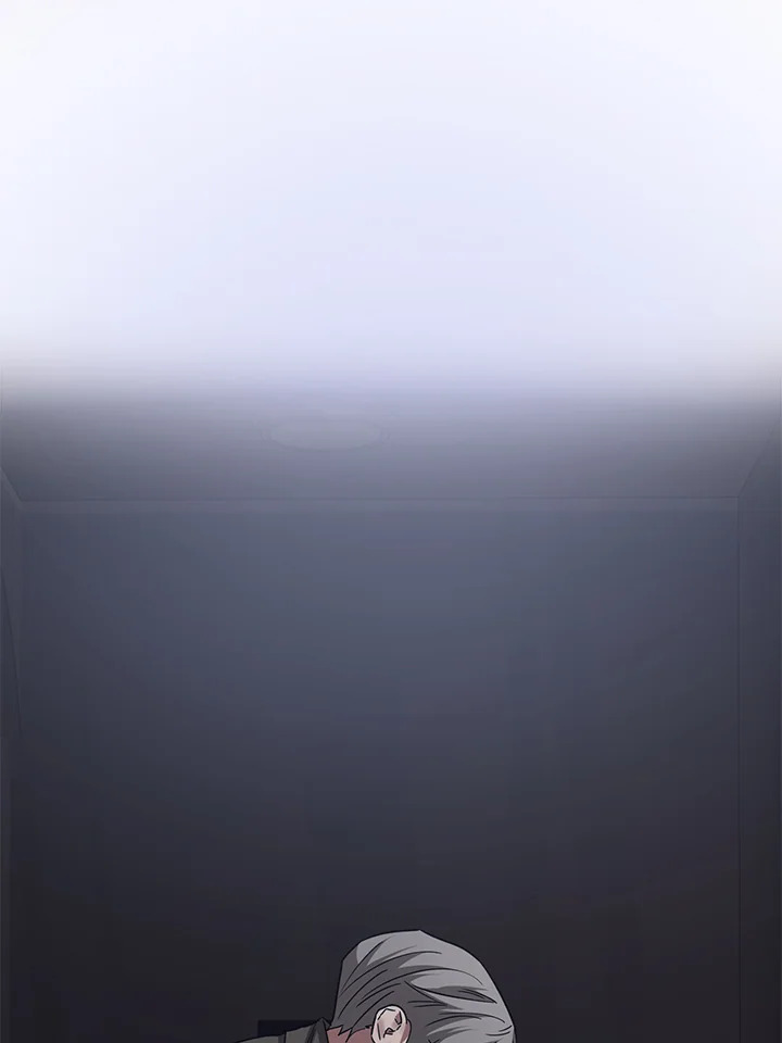 Guilty Affection ตอนที่ 57 - รูปที่ 2