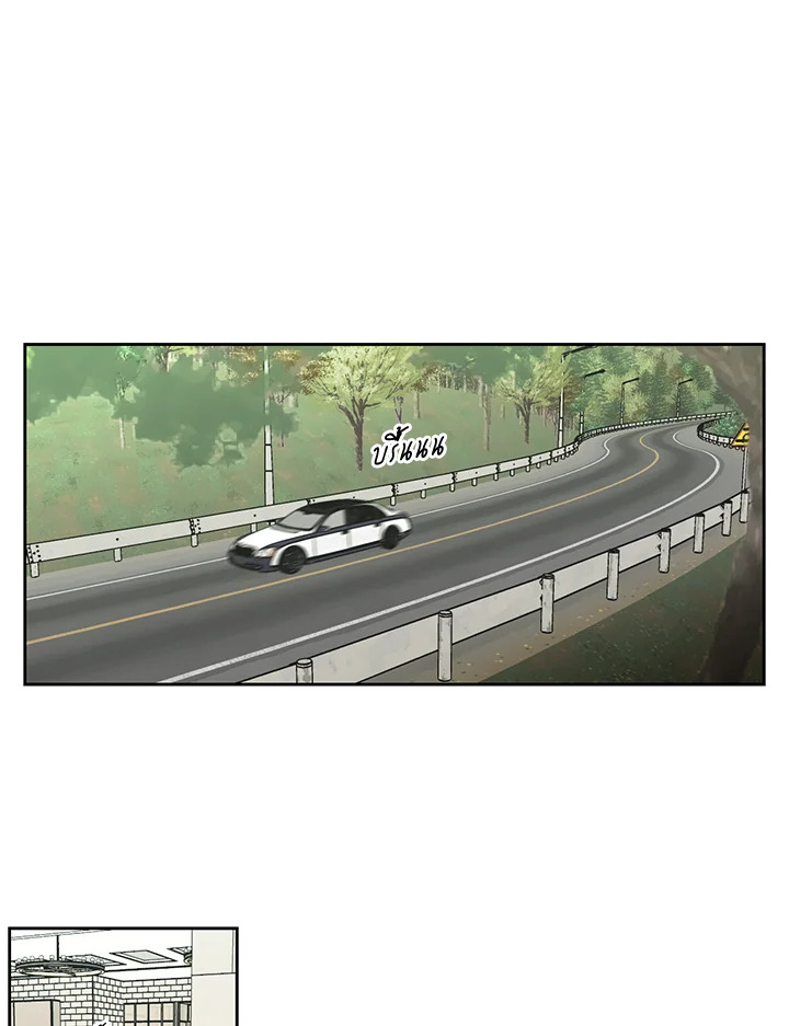 What does the fox say? ตอนที่ 93.16 - รูปที่ 2