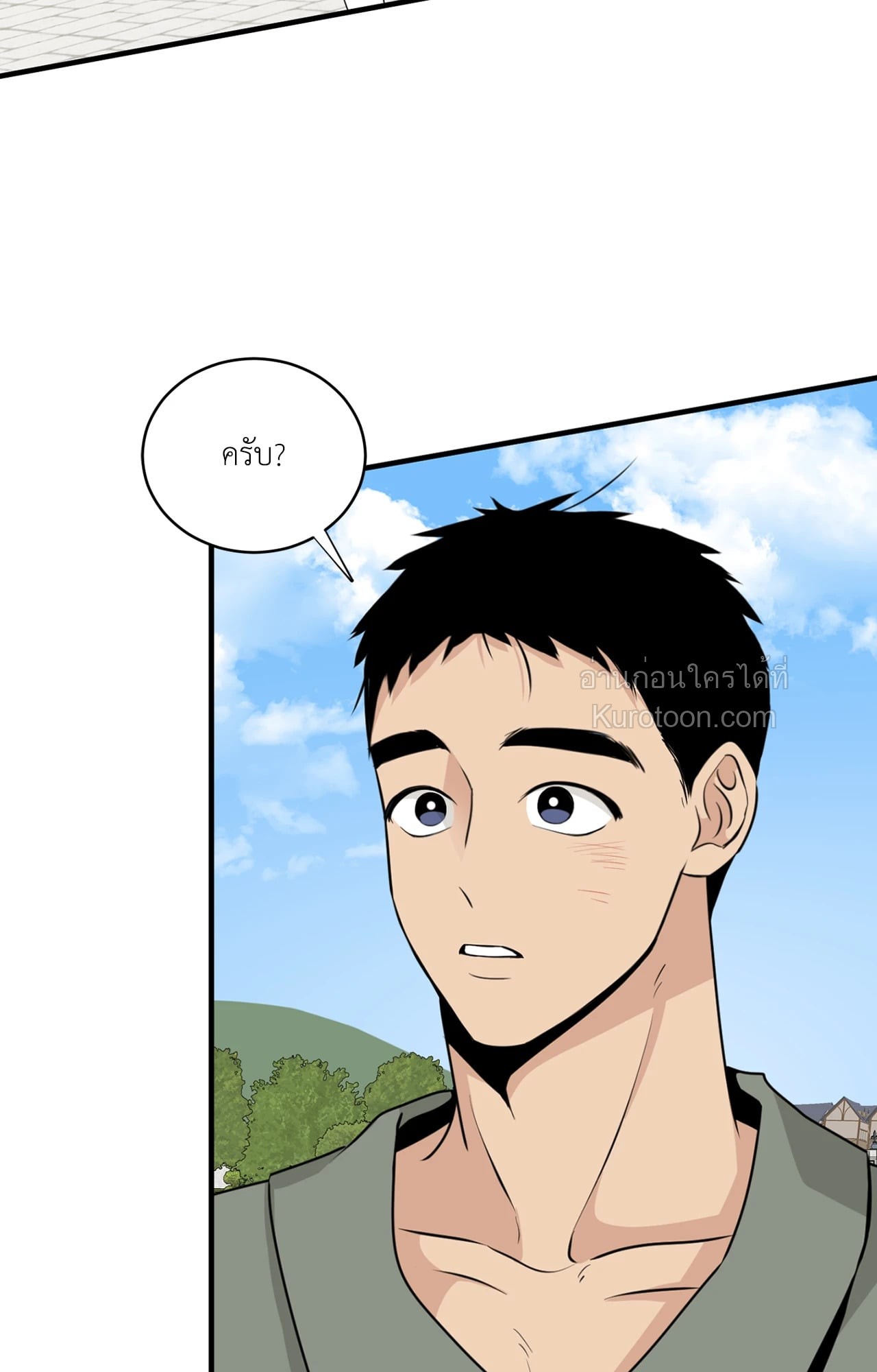 หน้า 94