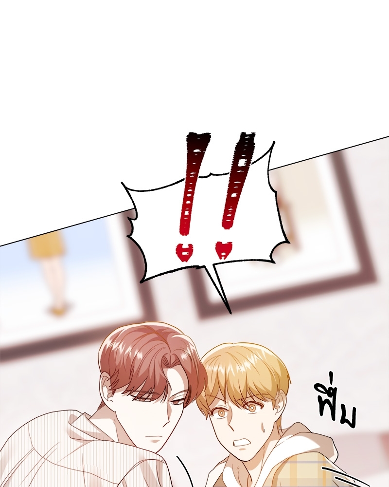 หน้า 104