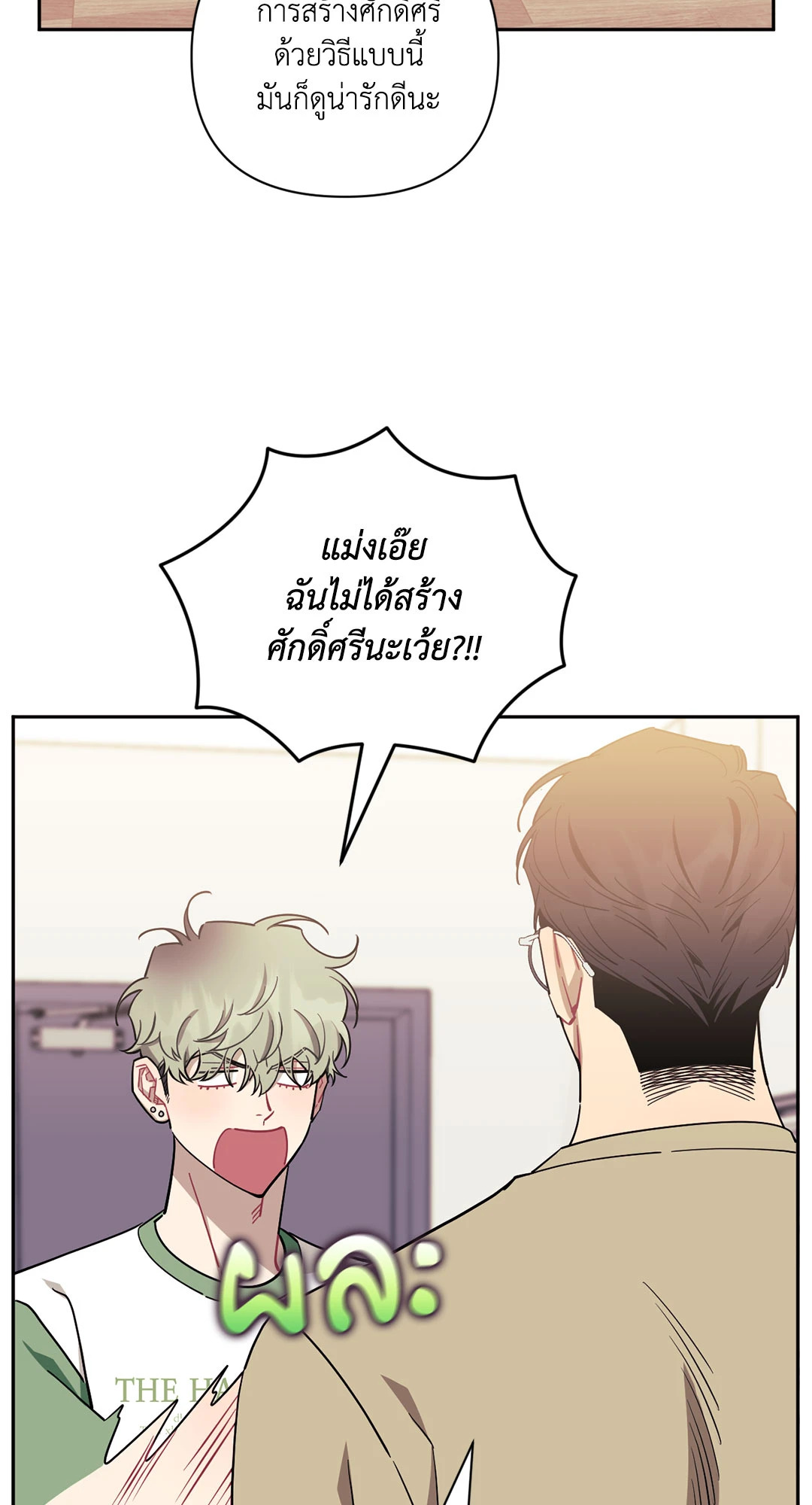 หน้า 34