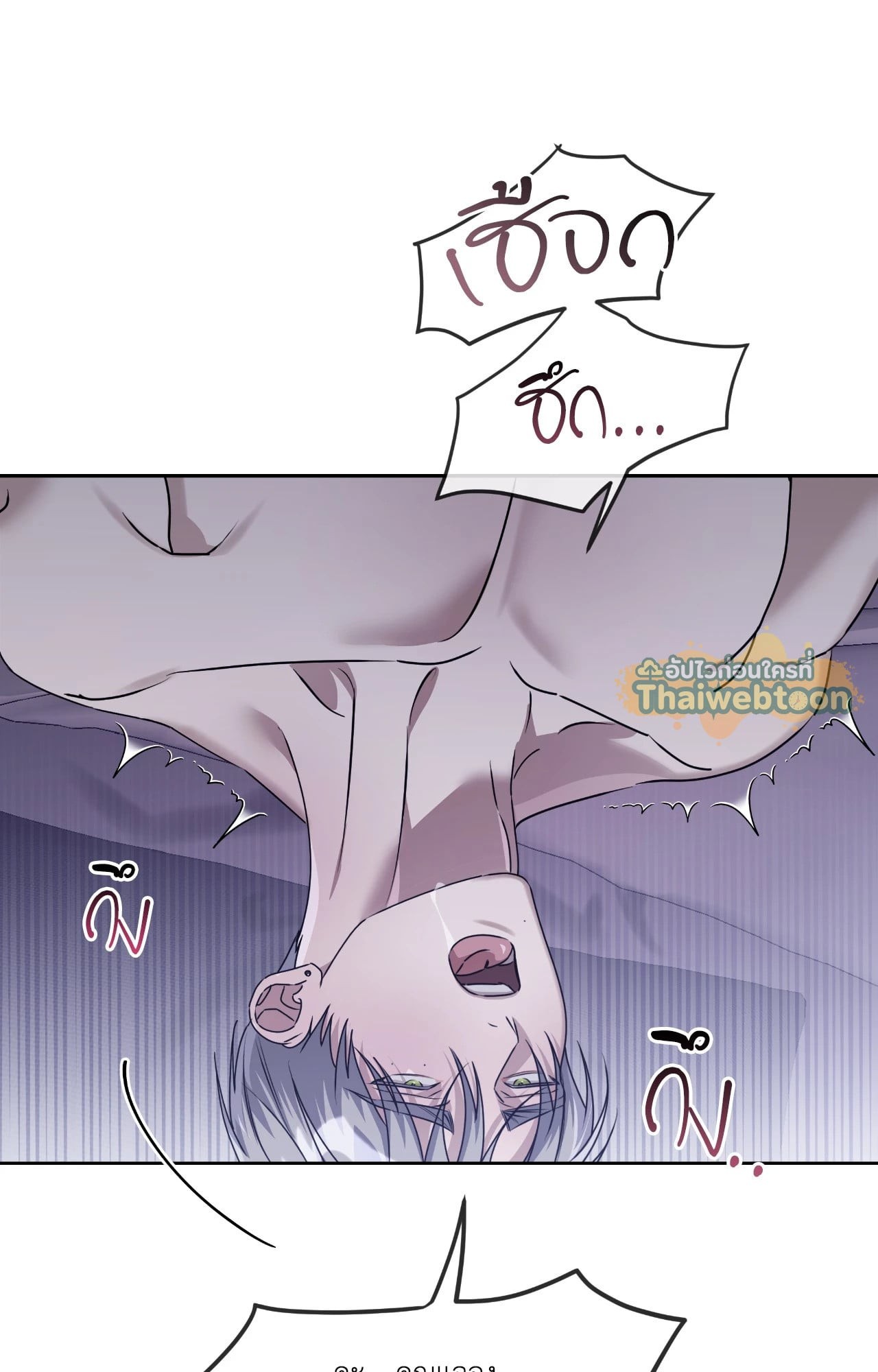 หน้า 99