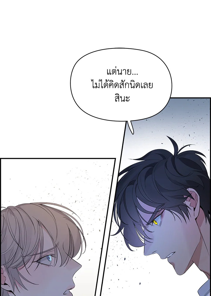 หน้า 67