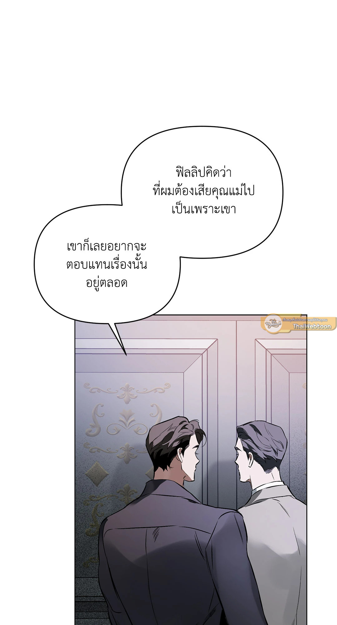 หน้า 65