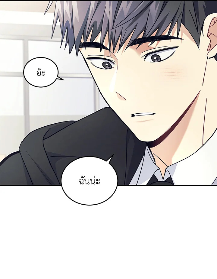 หน้า 65