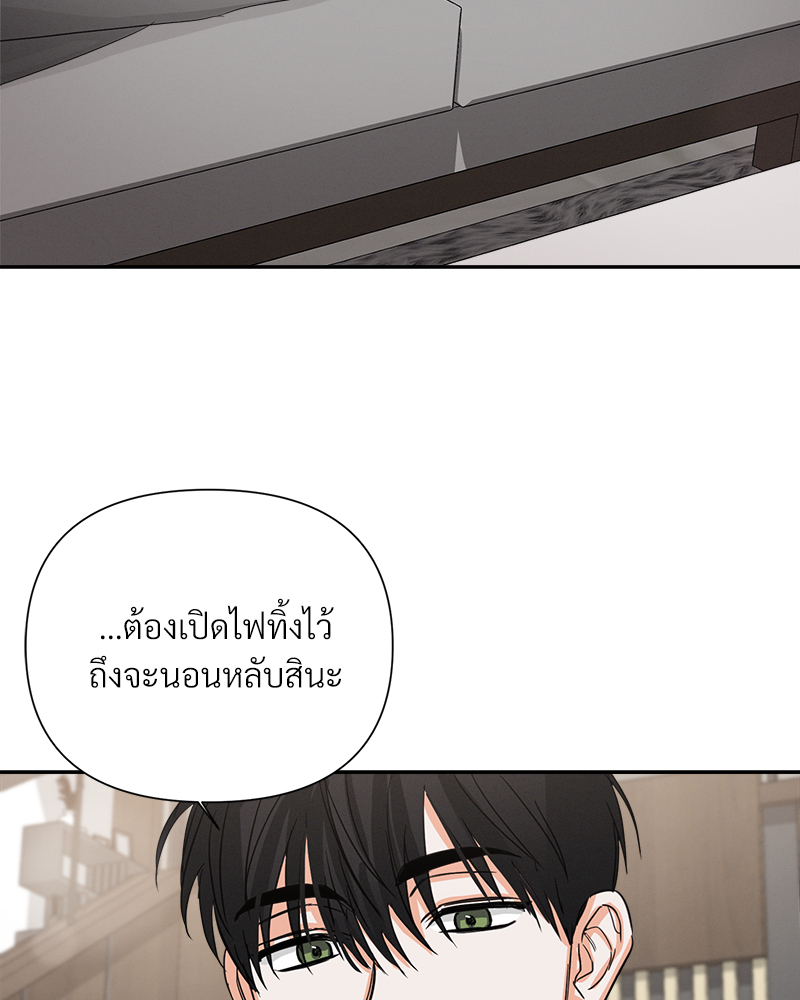 หน้า 95