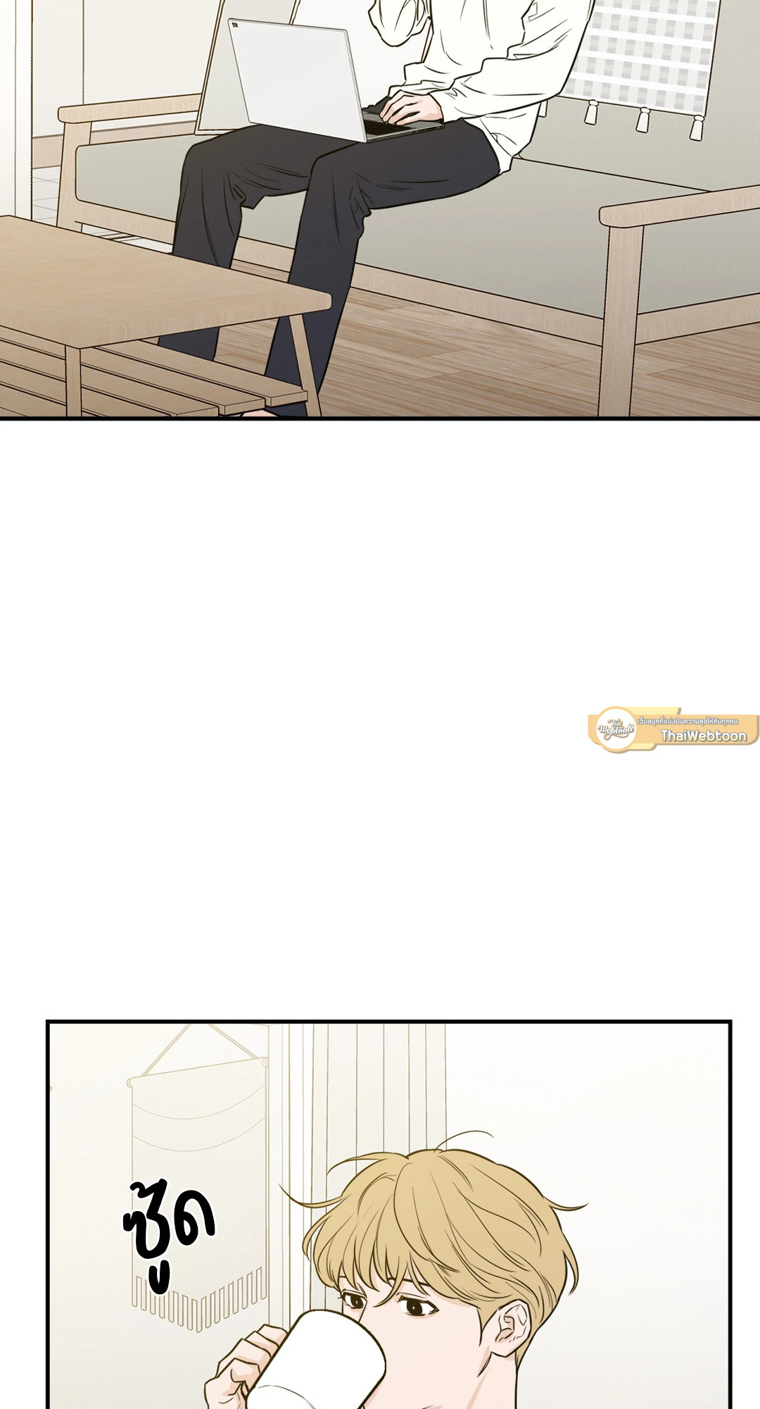 SCOOP สกู๊ปฉาวของคุณนักข่าวกับท่านประธาน ตอนที่ 47 - รูปที่ 2