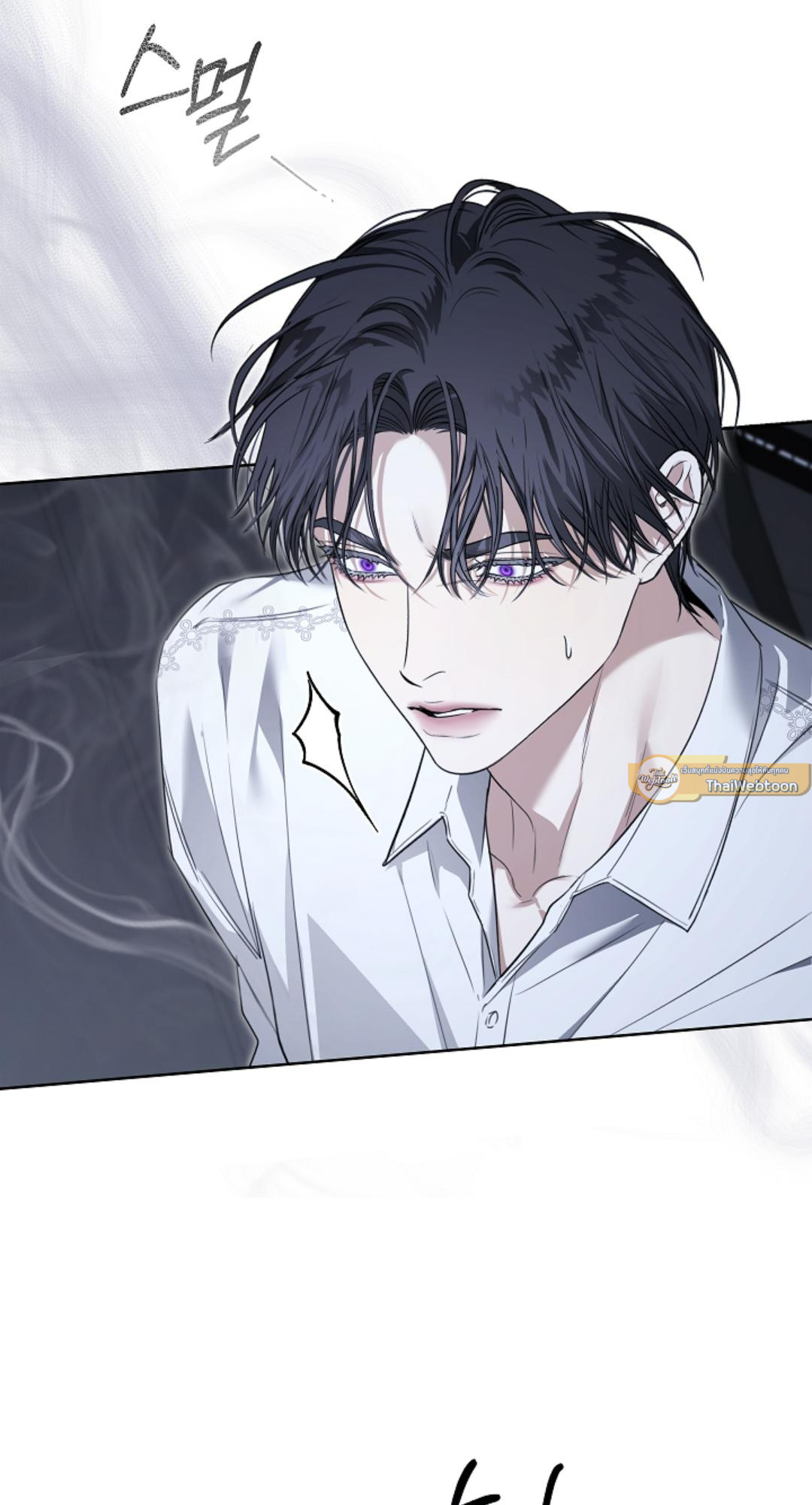 หน้า 61