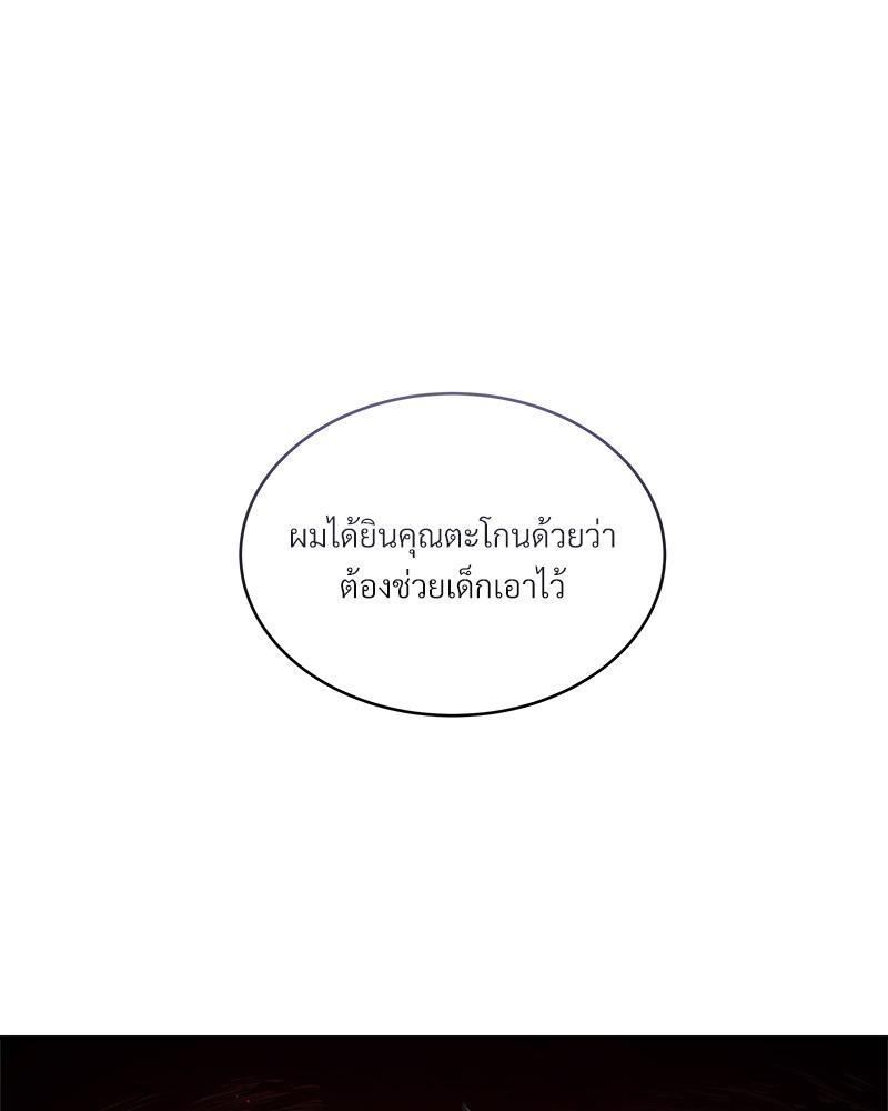 หน้า 128