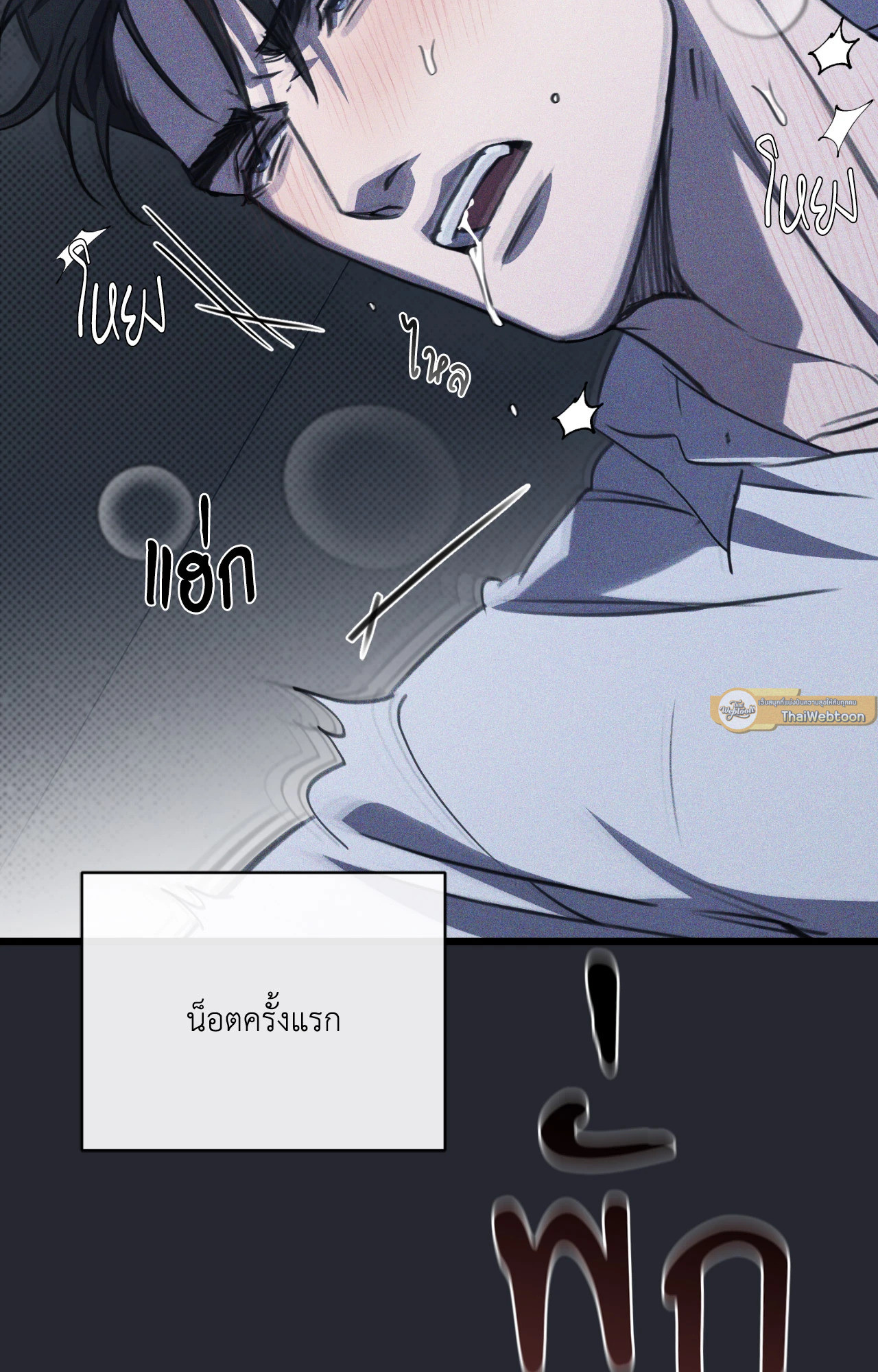 หน้า 68