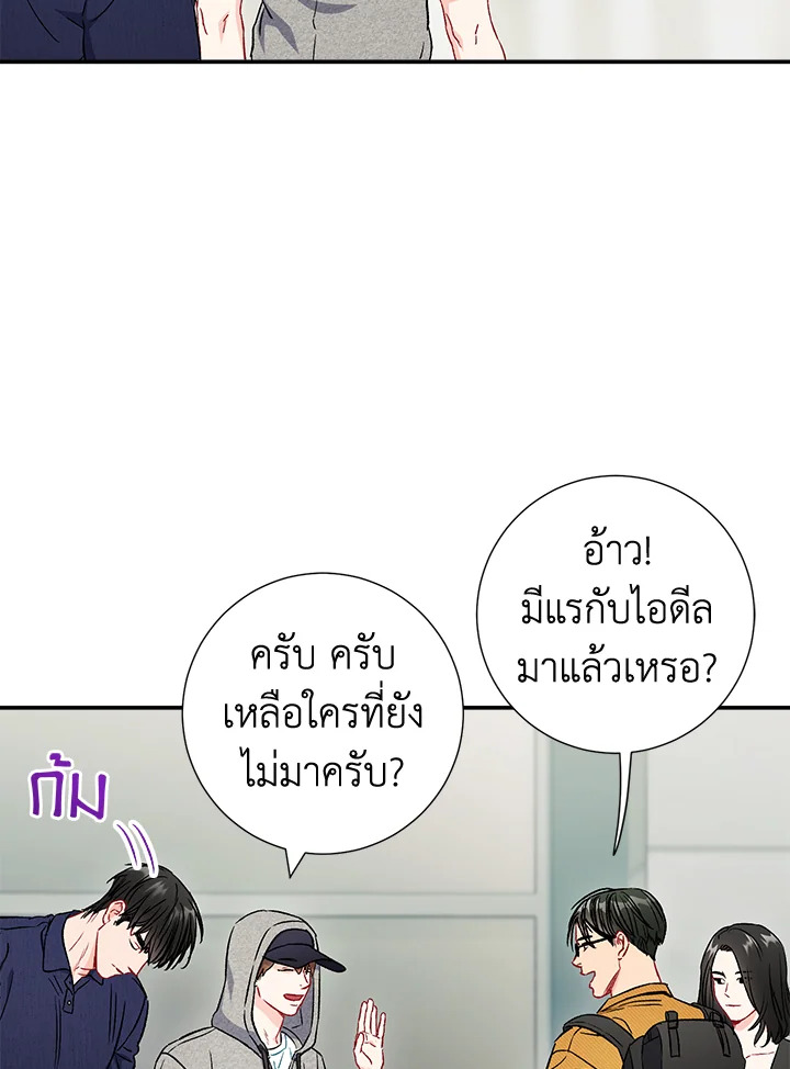 หน้า 44