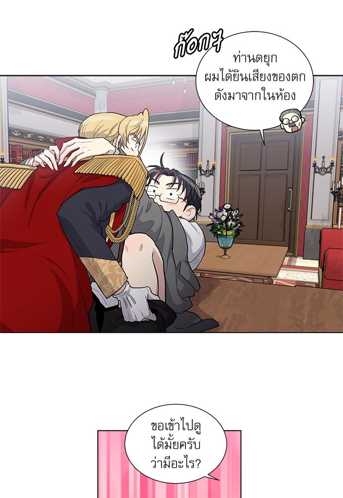 หน้า 35
