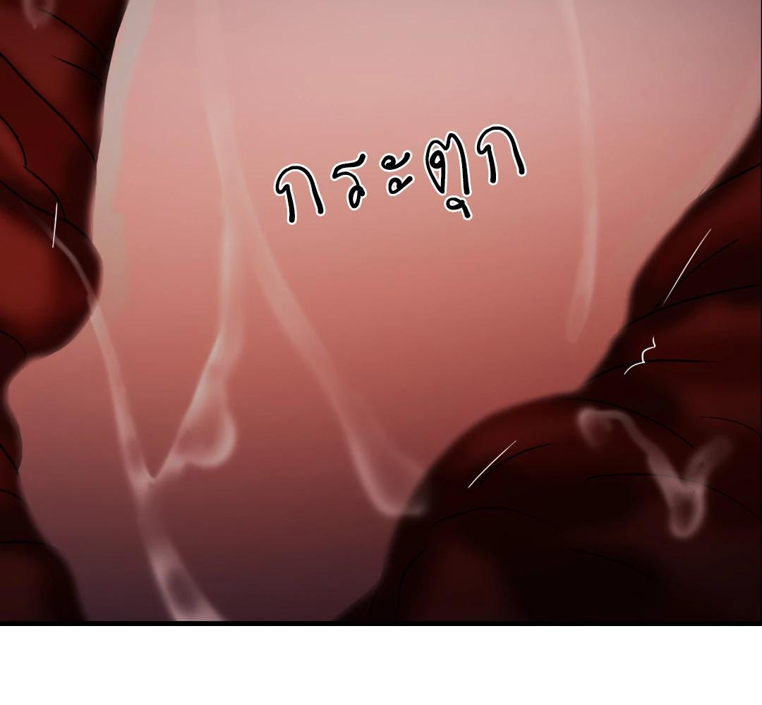 หน้า 114