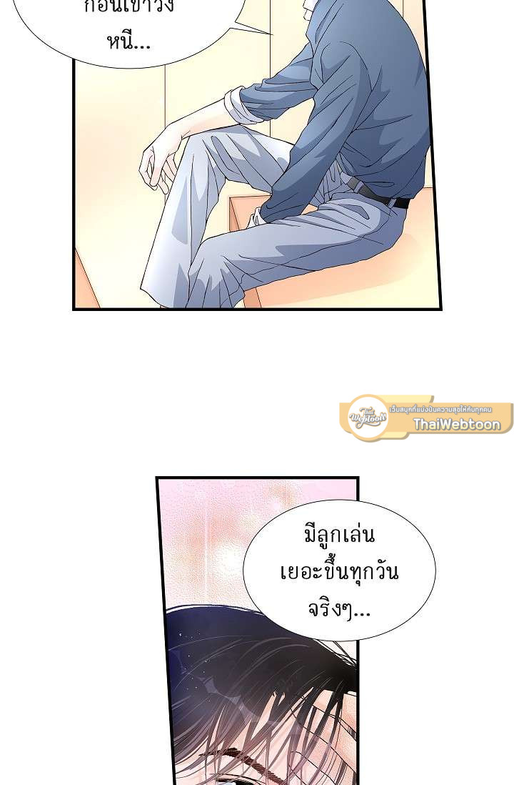 หน้า 51