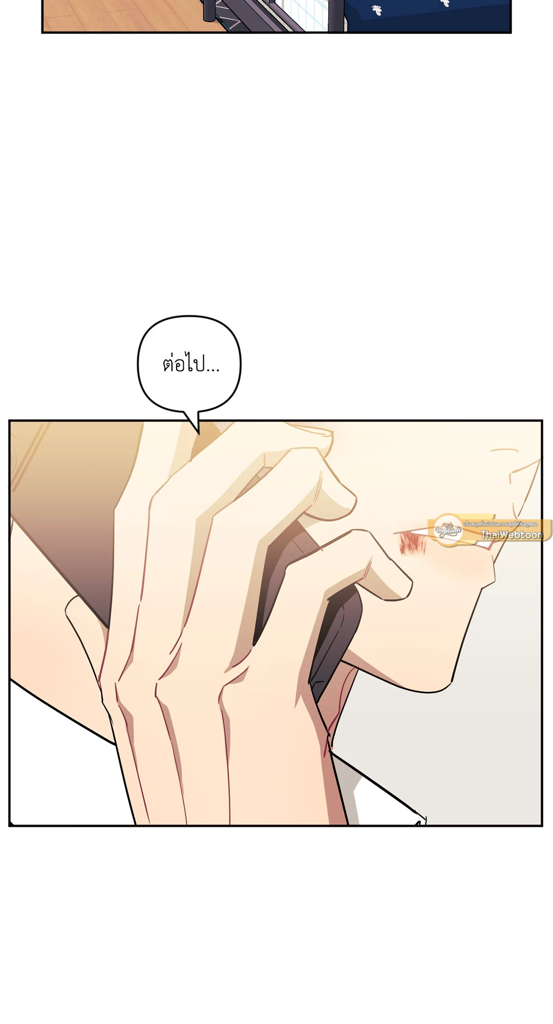 หน้า 58